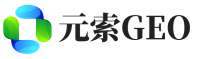 任城区元索GEO